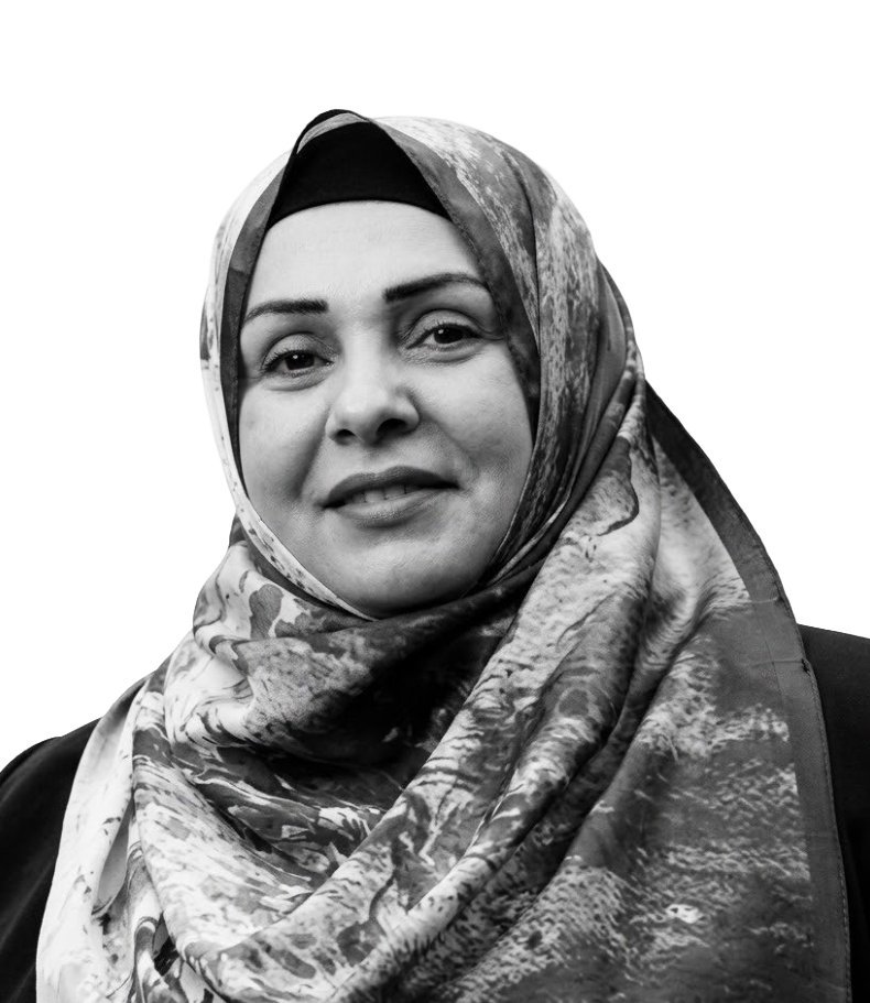 Dr. Ghalia Nassreddine